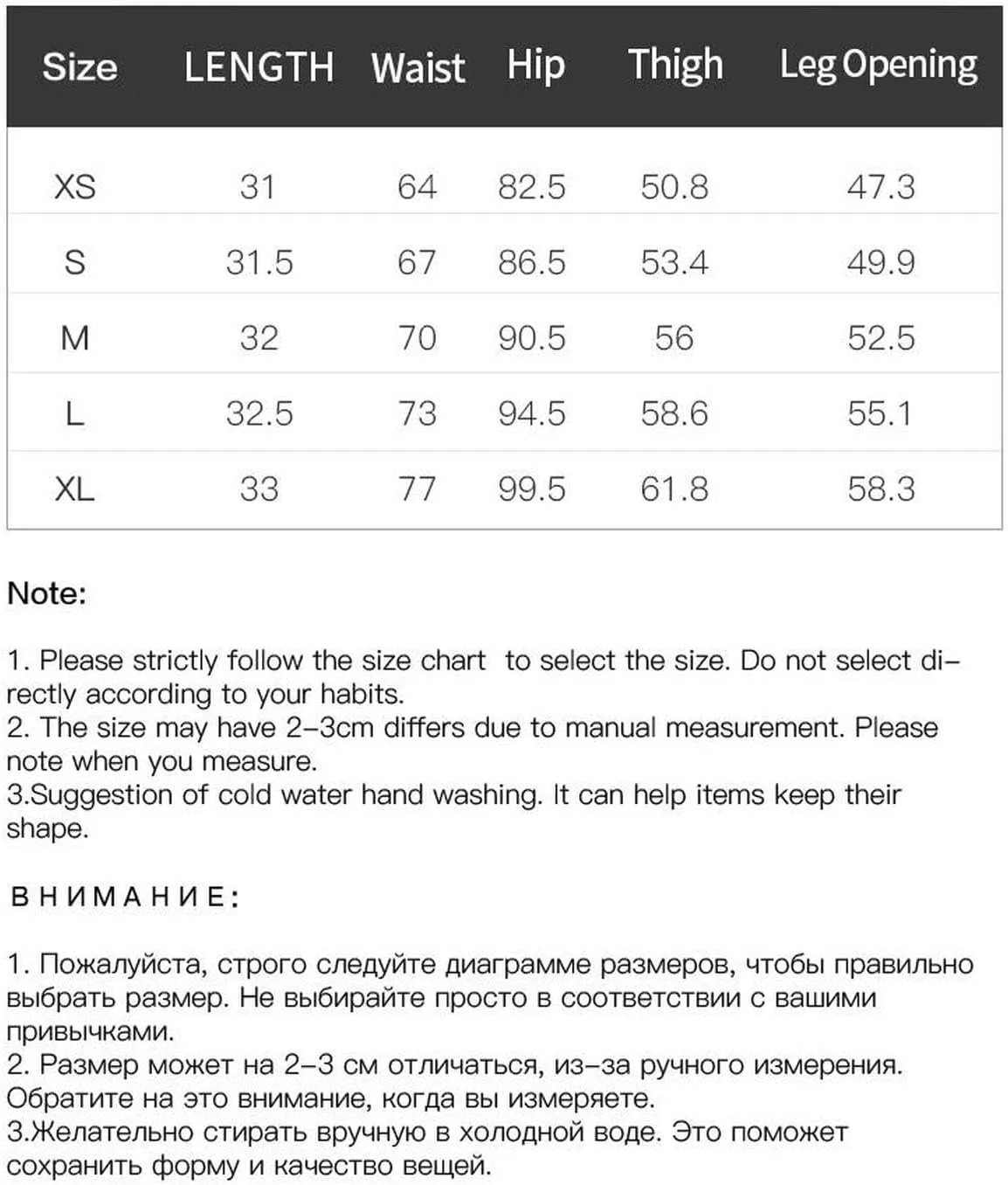 Womens Casual Sports Style Knitted Shorts for Women Summer Tight Casual Versatile Pants